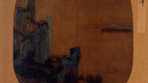 佚名 山村归帆图纨扇页.jpg