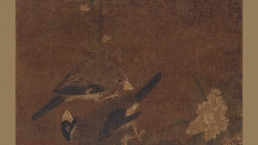 佚名 山茶腊咀图页.jpg