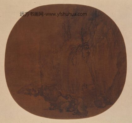 佚名 山谷闲话图纨扇页.jpg