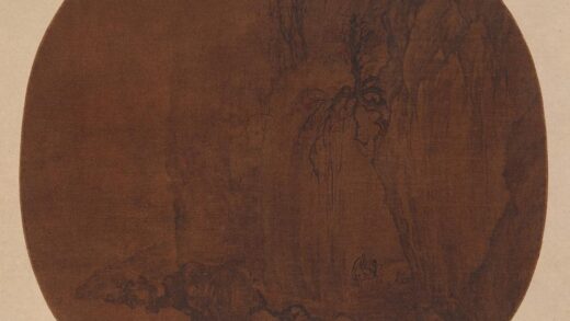 佚名 山谷闲话图纨扇页.jpg