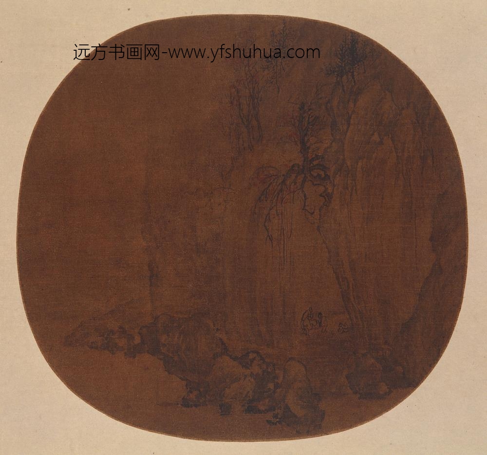 佚名_山谷闲话图纨扇页