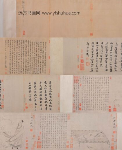 佚名 庄列高风图卷.jpg