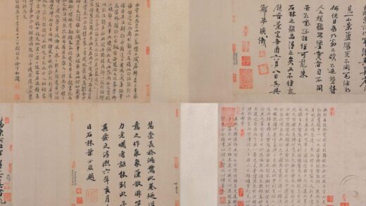 佚名 庄列高风图卷.jpg