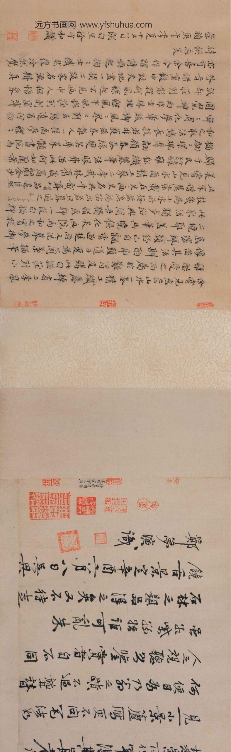 佚名_庄列高风图卷_