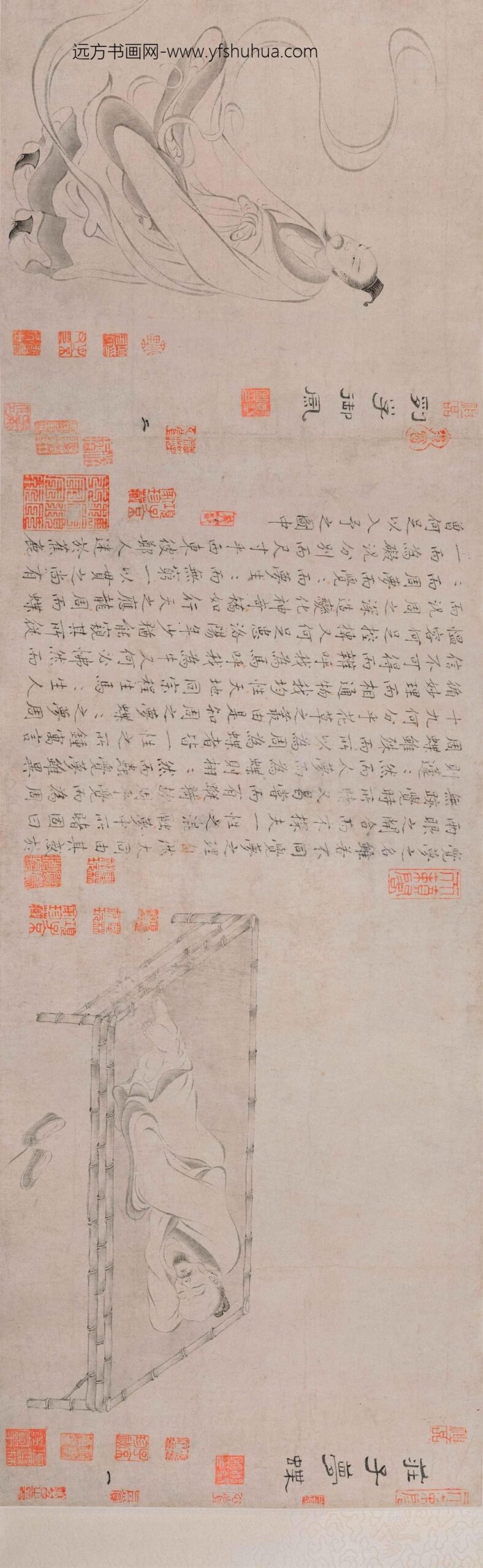 佚名_庄列高风图卷_