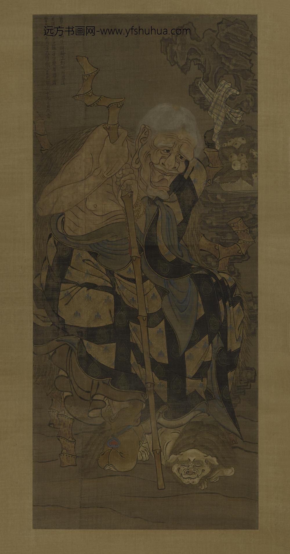 佚名_庆有尊者像轴