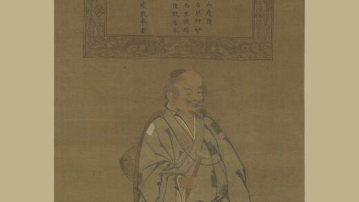 佚名 张三丰像轴.jpg