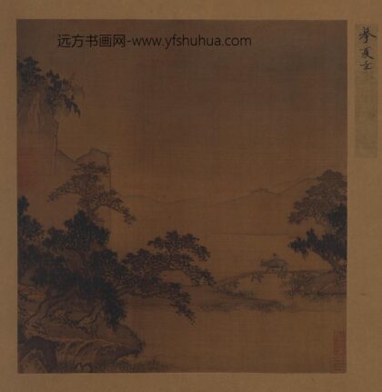 佚名 归牧图散页.jpg