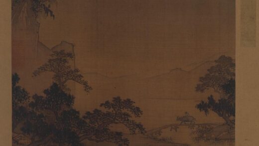 佚名 归牧图散页.jpg