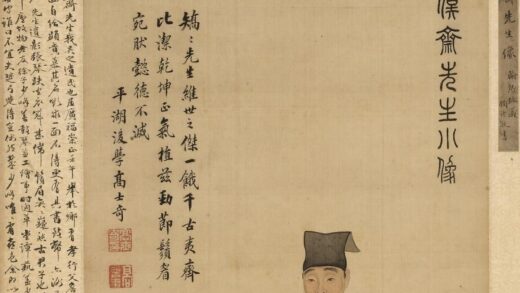 佚名 徐枋肖像图轴.jpg