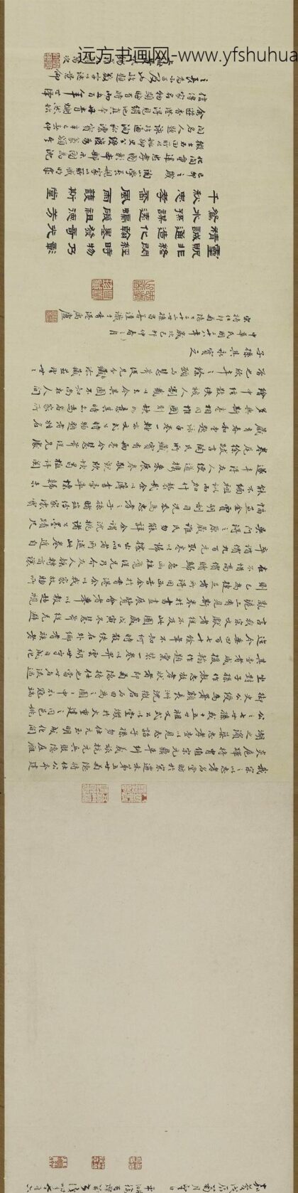 佚名 忠孝堂图卷 0.jpg