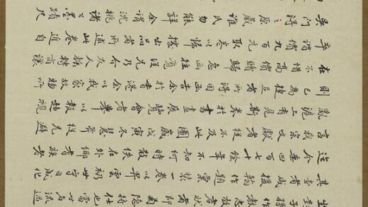 佚名 忠孝堂图卷 0.jpg