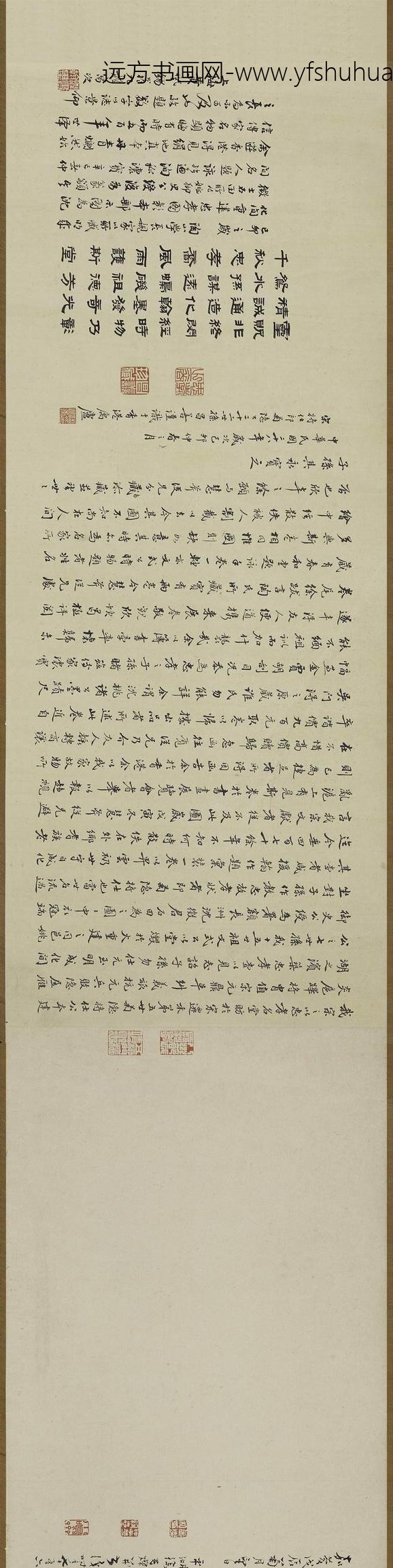 佚名_忠孝堂图卷_