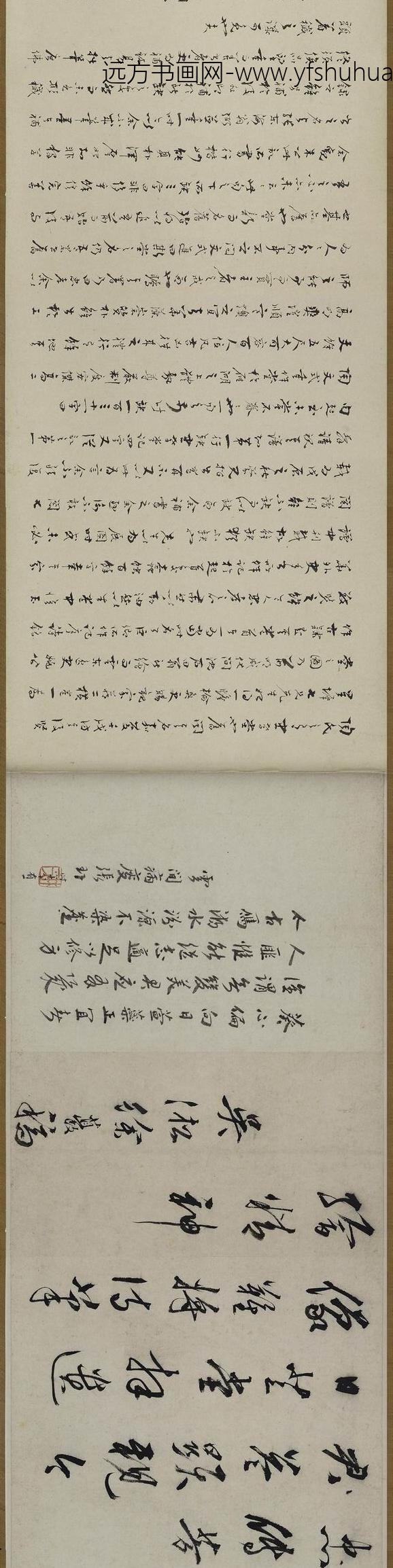 佚名_忠孝堂图卷_