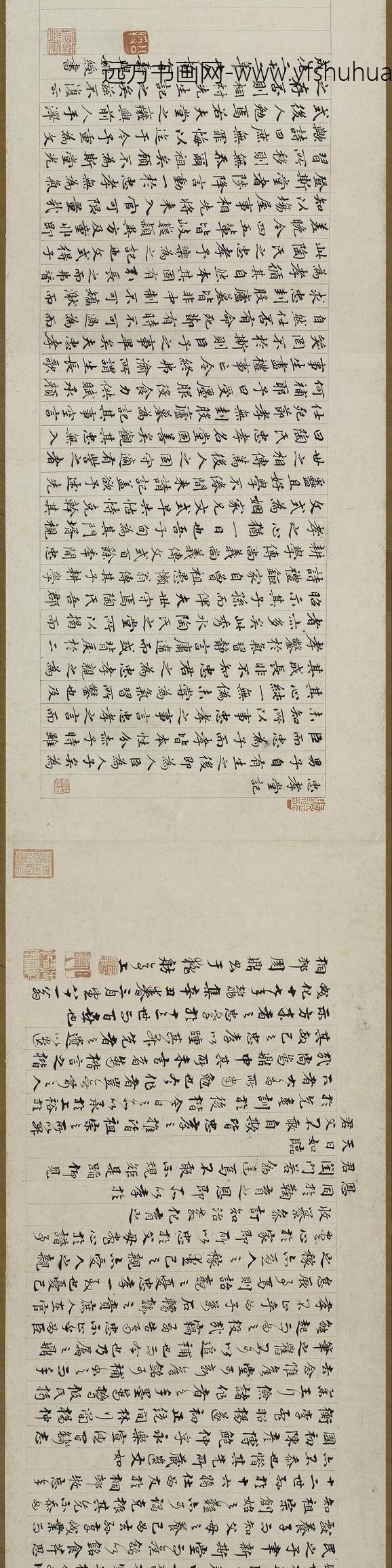 佚名_忠孝堂图卷_