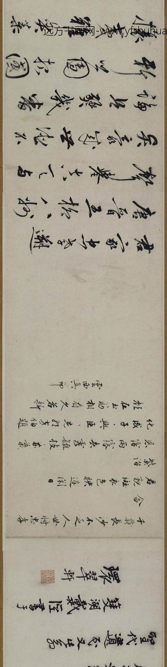 佚名_忠孝堂图卷_