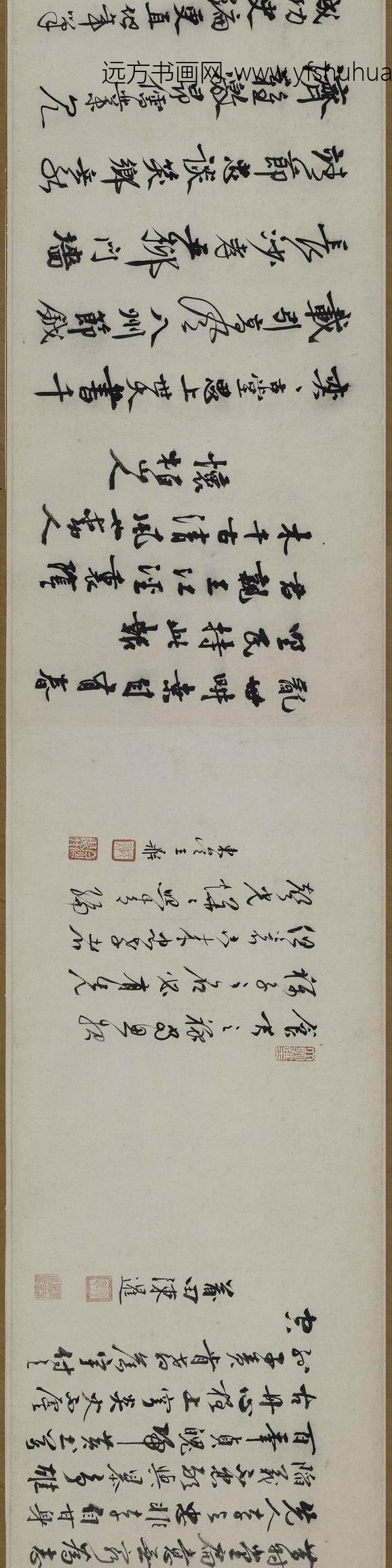 佚名_忠孝堂图卷_