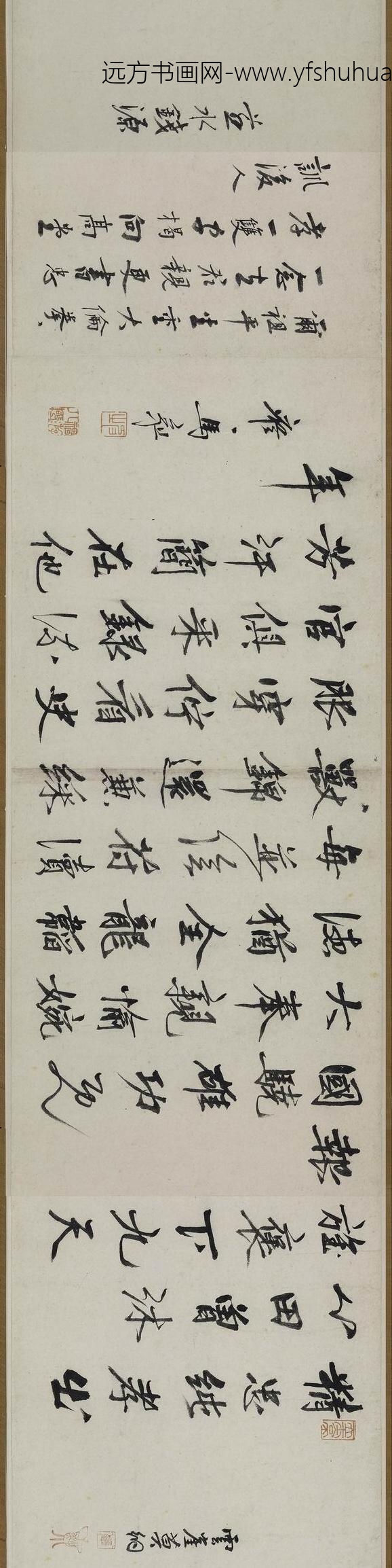 佚名_忠孝堂图卷_