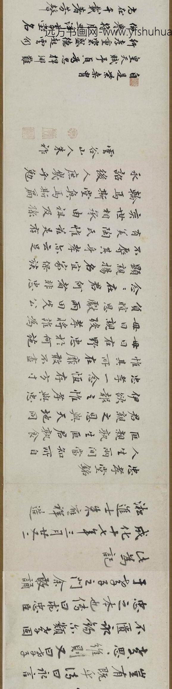 佚名_忠孝堂图卷_