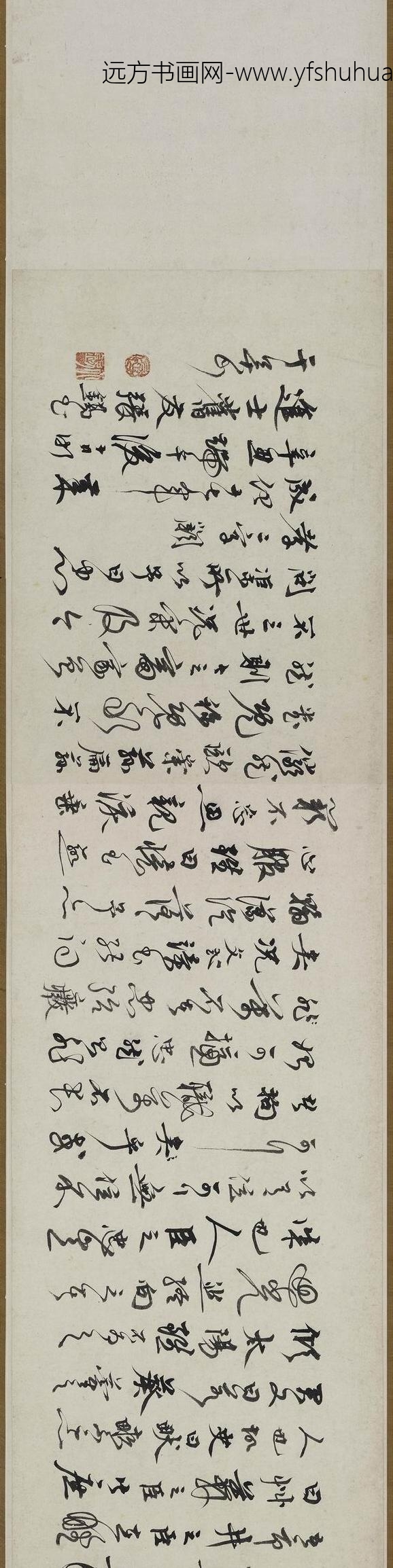 佚名_忠孝堂图卷_