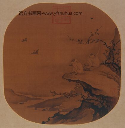 佚名 戏猿图纨扇页.jpg