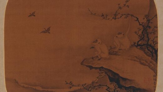 佚名 戏猿图纨扇页.jpg