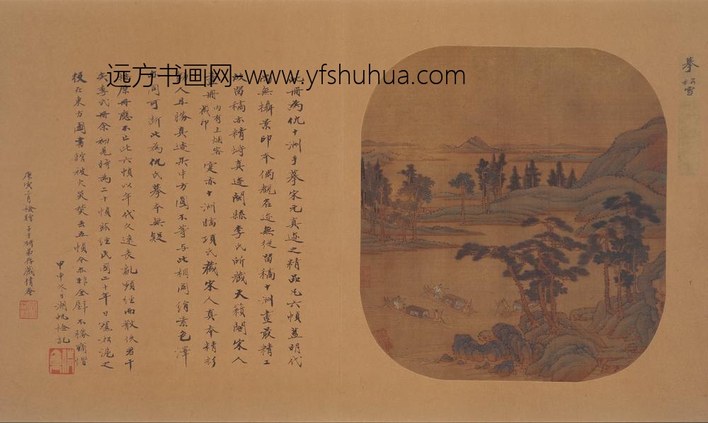 佚名_捕渔图纨扇页