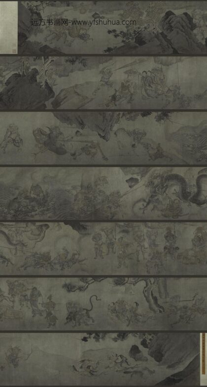 佚名 搜山图卷.jpg