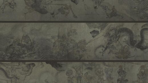 佚名 搜山图卷.jpg