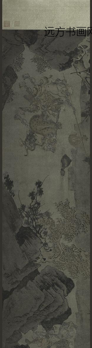 佚名_搜山图卷_