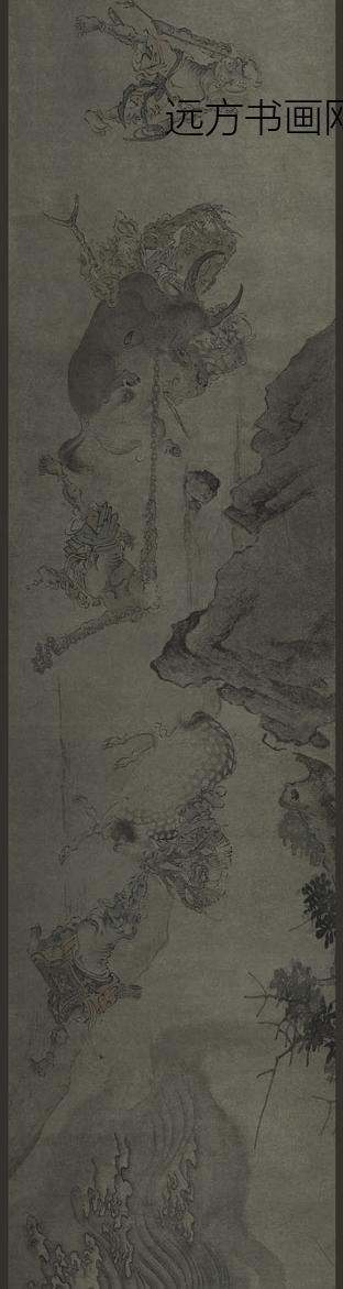 佚名_搜山图卷_