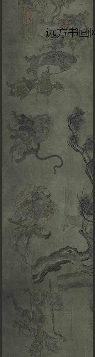 佚名_搜山图卷_