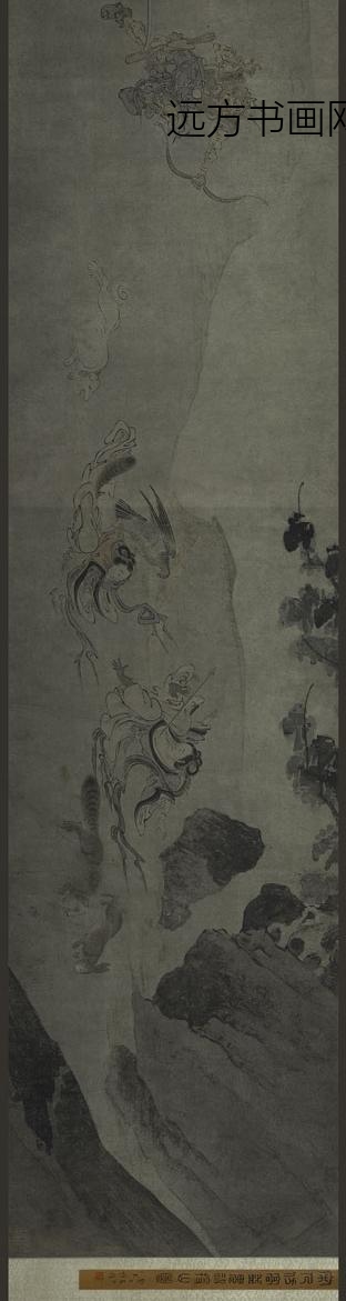 佚名_搜山图卷_