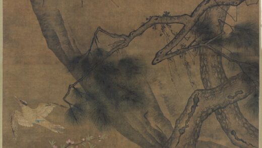 佚名 新莺出谷图轴.jpg