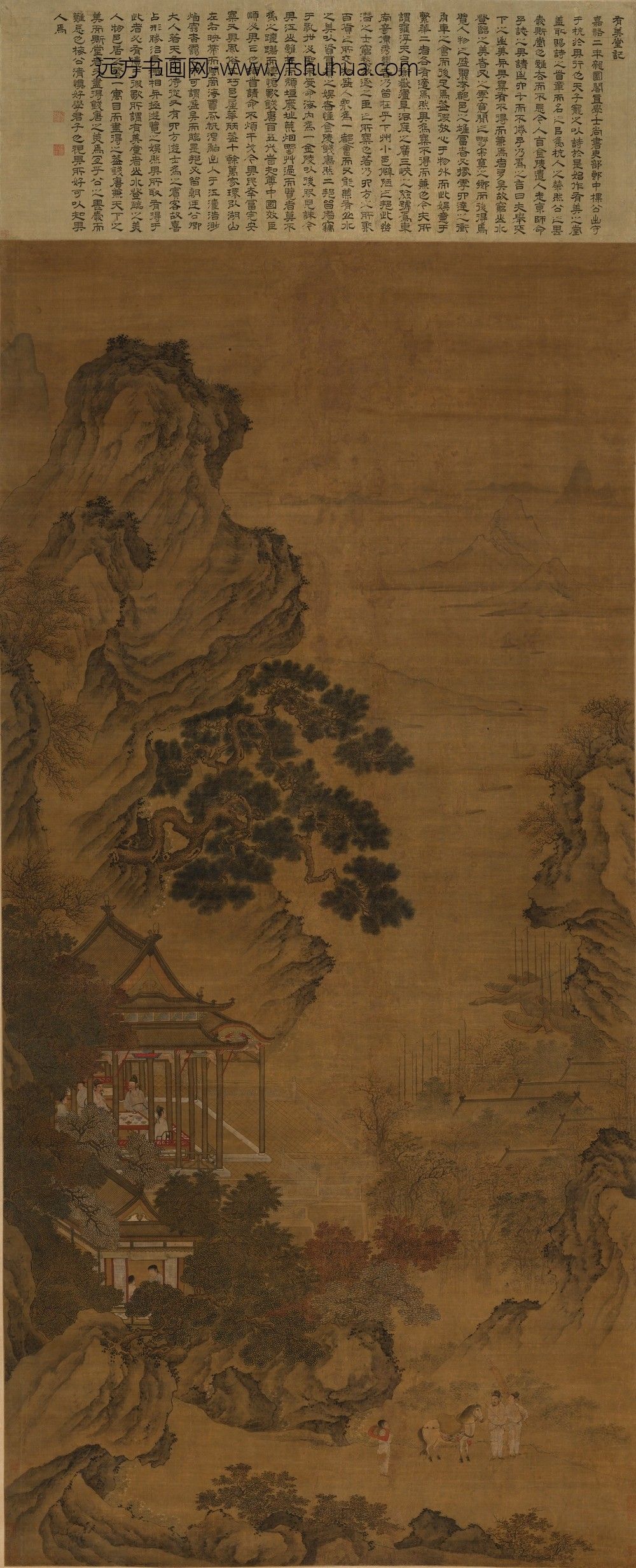 佚名_有美堂图轴