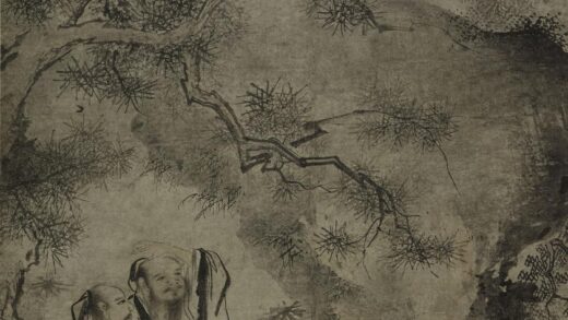 佚名 松下听瀑图轴.jpg