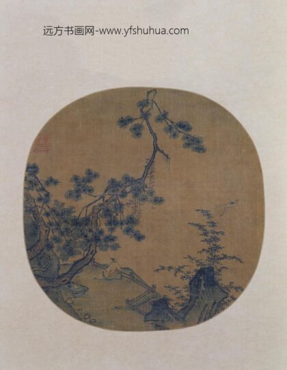 佚名 松下闲吟图纨扇页.jpg