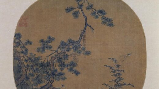 佚名 松下闲吟图纨扇页.jpg