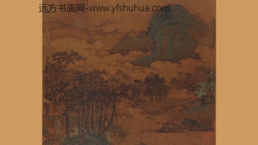 佚名 松荫曳杖图页.jpg