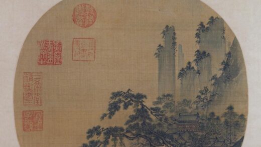 佚名 松风楼观图纨扇页.jpg