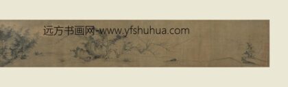 佚名 梅竹石图卷.jpg