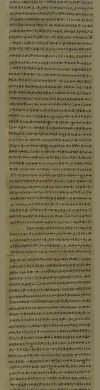 佚名_楷书法华经文外义一卷_