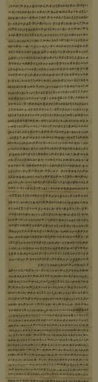 佚名_楷书法华经文外义一卷_