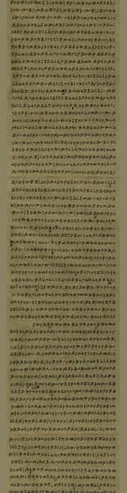 佚名_楷书法华经文外义一卷_