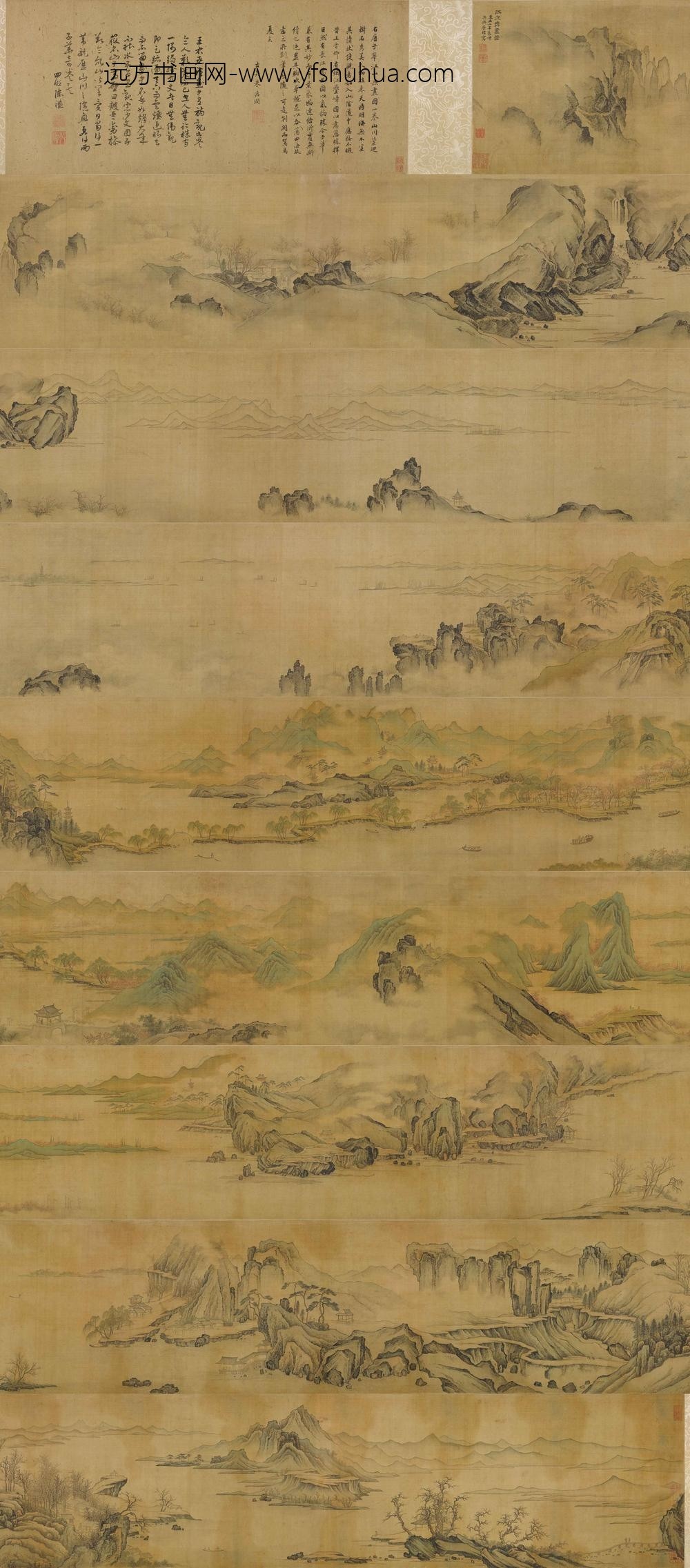 佚名_江山无尽图卷