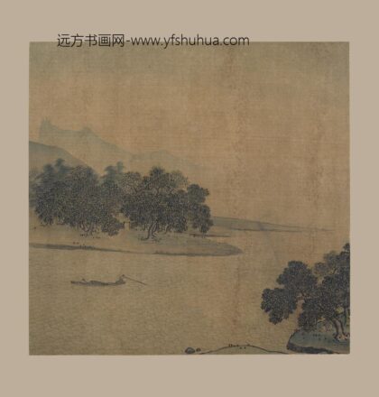 佚名 江村图页.jpg