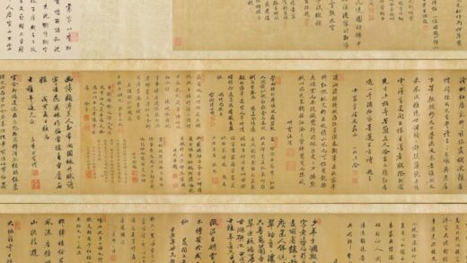 佚名 沈士雅肖像图卷.jpg