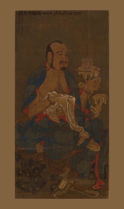 佚名 注茶半托迦尊者像轴.jpg