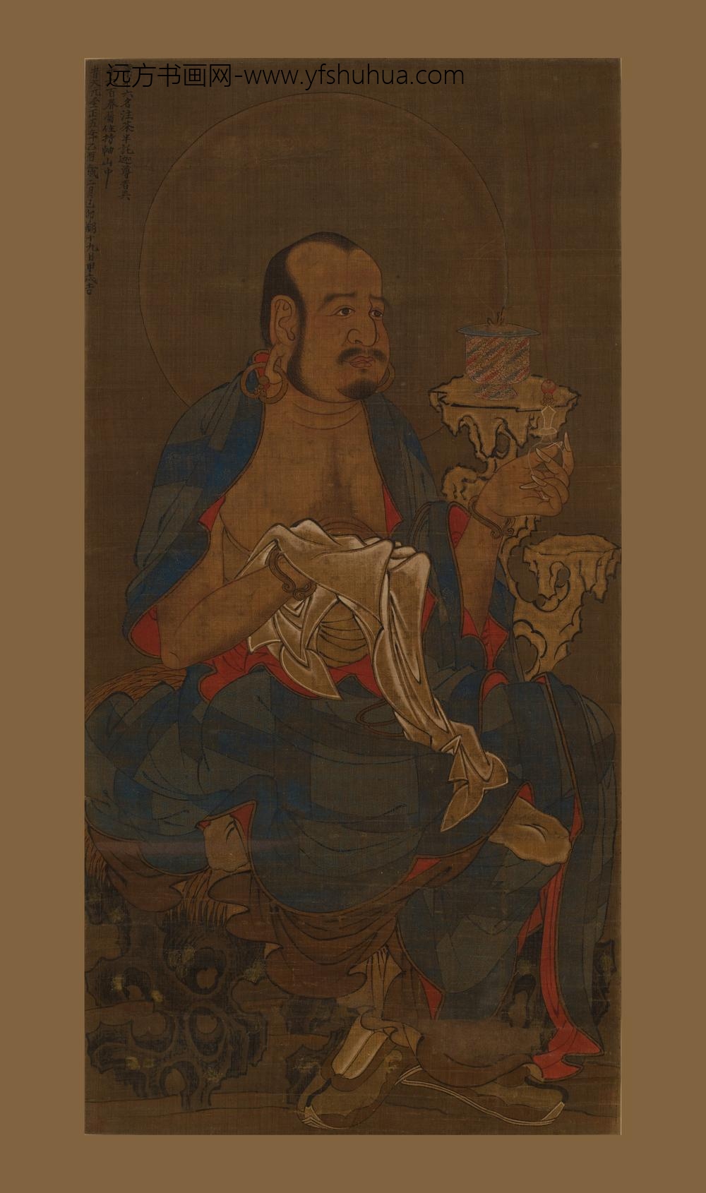 佚名_注茶半托迦尊者像轴