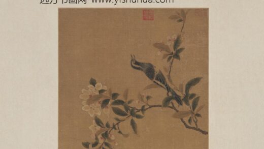 佚名 海棠黄莺图页.jpg